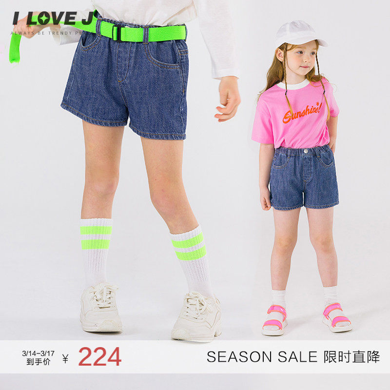 ILOVEJ童装夏装女童牛仔短裤舒适儿童三分裤子/JWUPT17