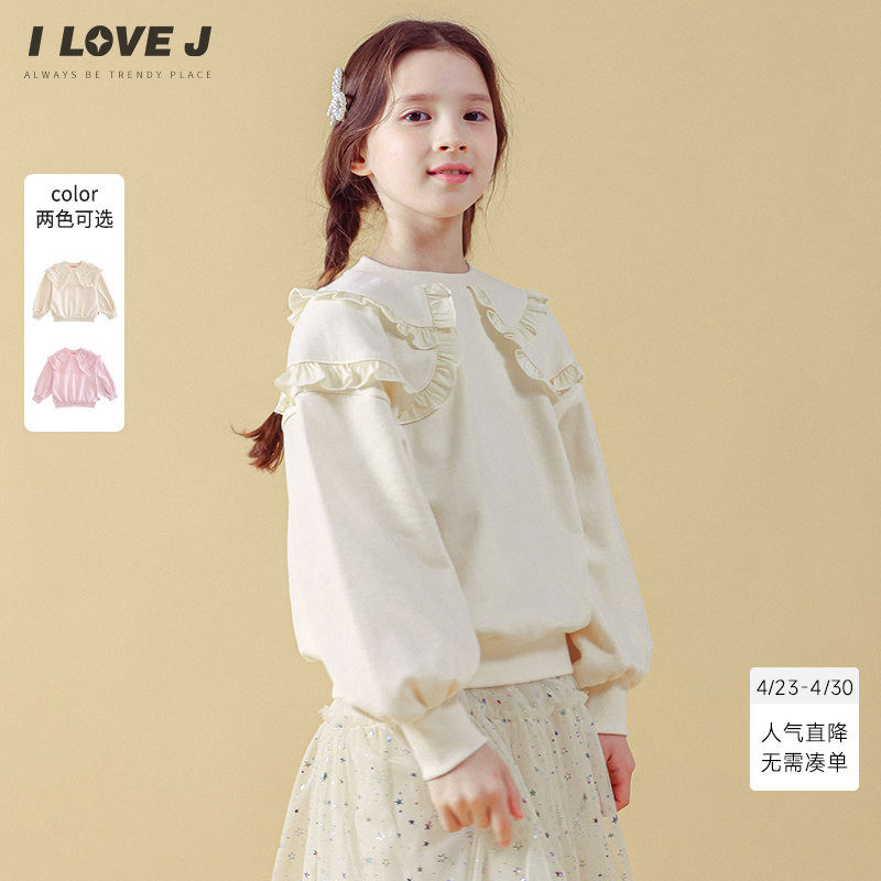 ILOVEJ童装春秋女童纯棉卫衣长袖儿童拼接宽松上衣百搭潮/JVFTO68