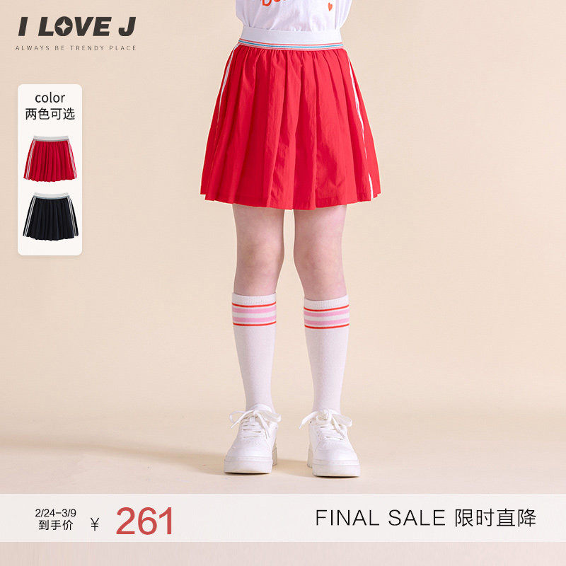 ILOVEJ韩国童装夏季女童速干半身裙运动风韩版百褶裙/JXUSK03