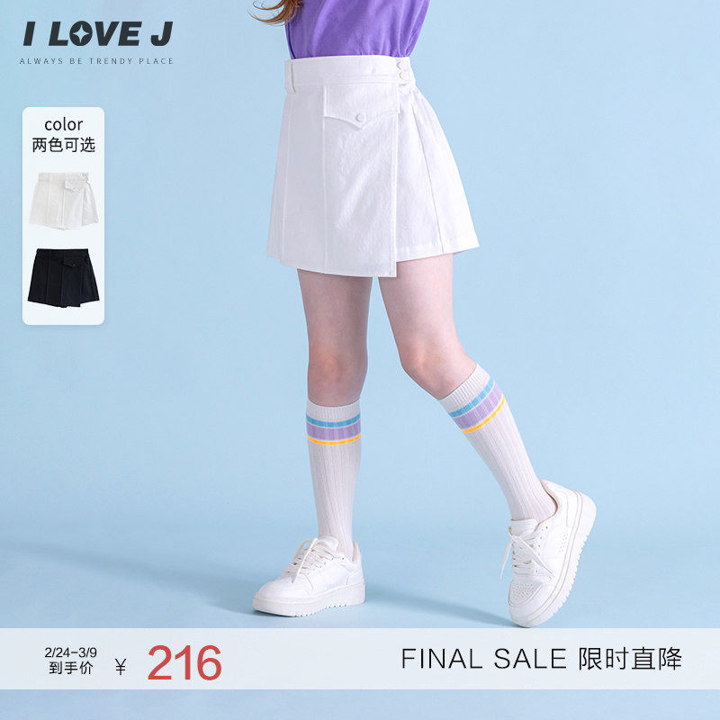ILOVEJ韩国童装夏季女童半身裙裤韩版时尚短裙短裤/JXUPT02