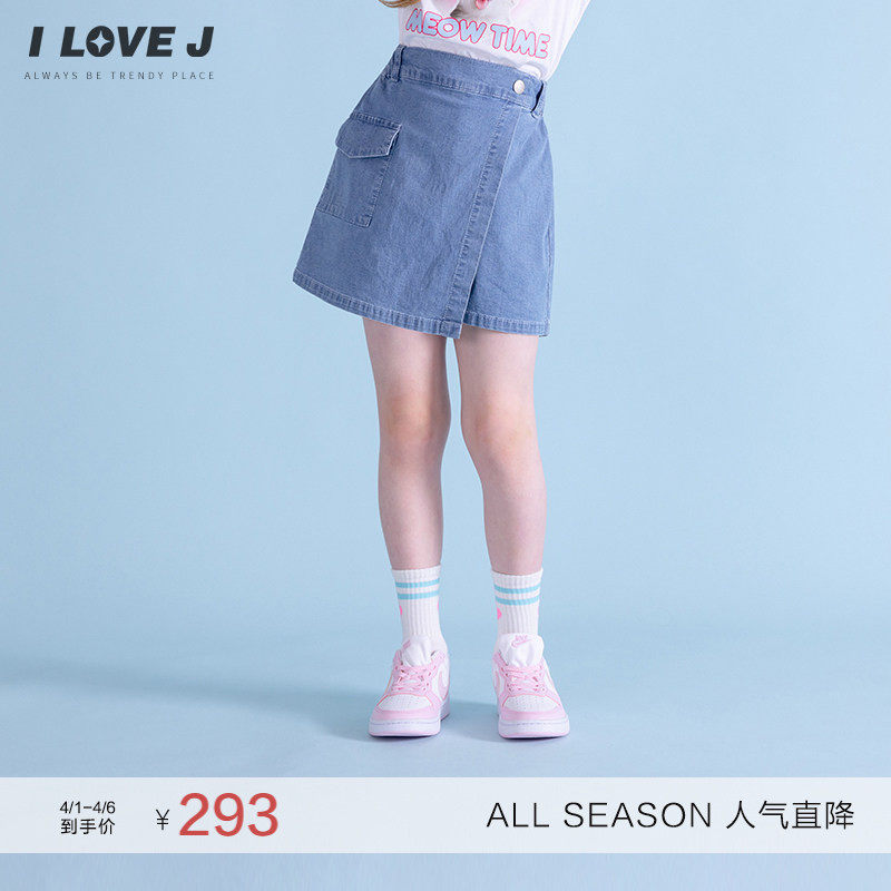 ILOVEJ韩国童装夏季女童牛仔半身裙裤百搭休闲短裤/JXUPT10