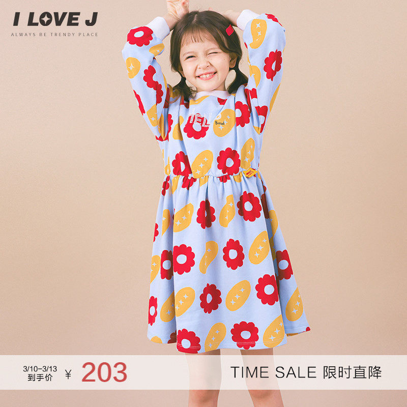 [100码]ILOVEJ童装女童复古长袖连衣裙春秋儿童纯棉公主裙JVFOP41