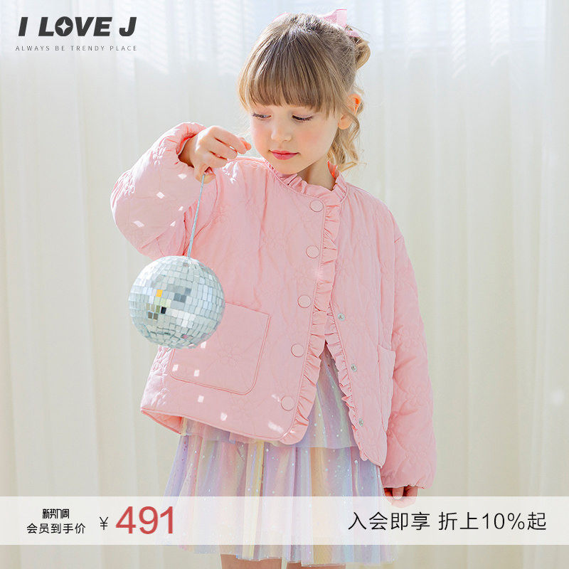 ILOVEJ韩国童装2026春新款韩系轻量棉服女童薄款夹棉外套/JYSOU17