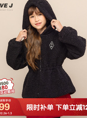 ILOVEJ童装保暖女童黑色羊羔绒外套抓绒大衣/JVWOU83