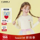 ILOVEJ韩国童装 2026春季 女童莫代尔棉弹力T恤螺纹爱心刺绣JXSTO48