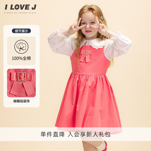ILOVEJ女童春季无袖连衣裙