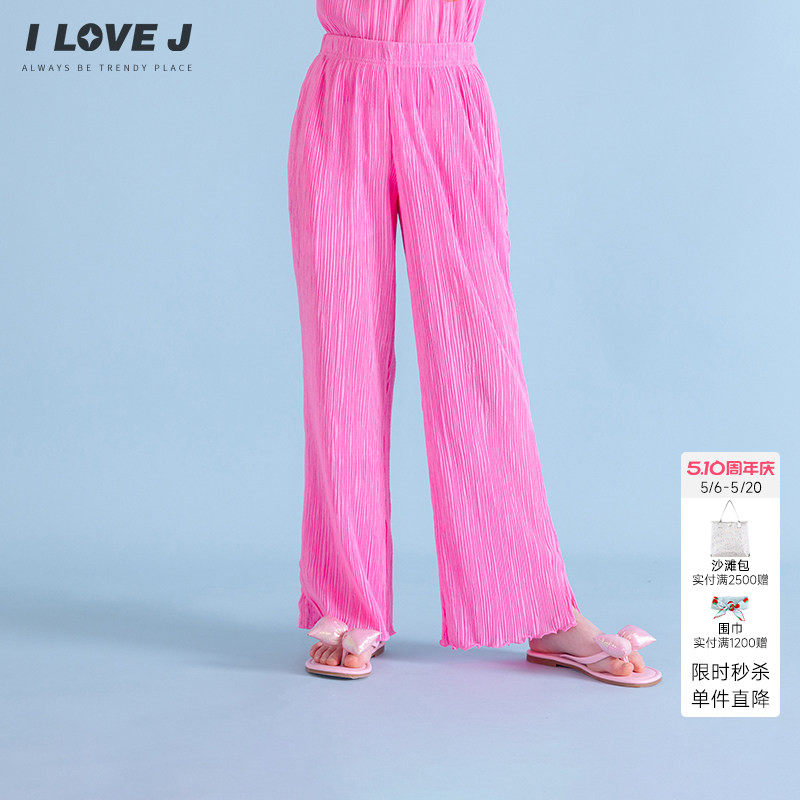 ILOVEJ韩国童装夏季女童粉色褶皱弹力喇叭休闲裤透气/JXUPT05