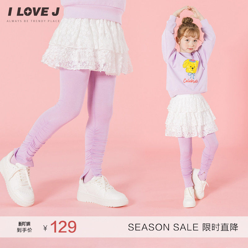 ILOVEJ童装2026春季女童打底裤褶皱莫代尔棉蝴蝶结印花/JXSLE05