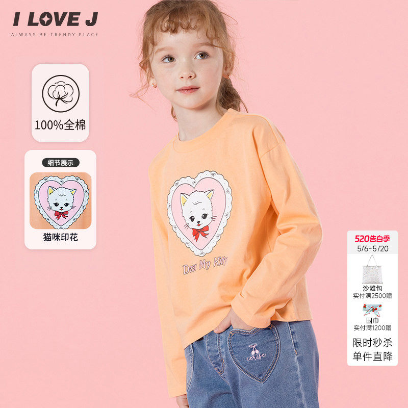 ILOVEJ韩国童装2026春季女童小猫印花纯棉T恤短款上衣/JXSTO07