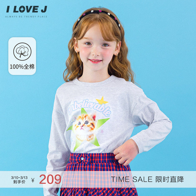 ILOVEJ韩国童装原创猫咪印花女童长袖t恤薄款纯棉上衣春秋JXFTO24