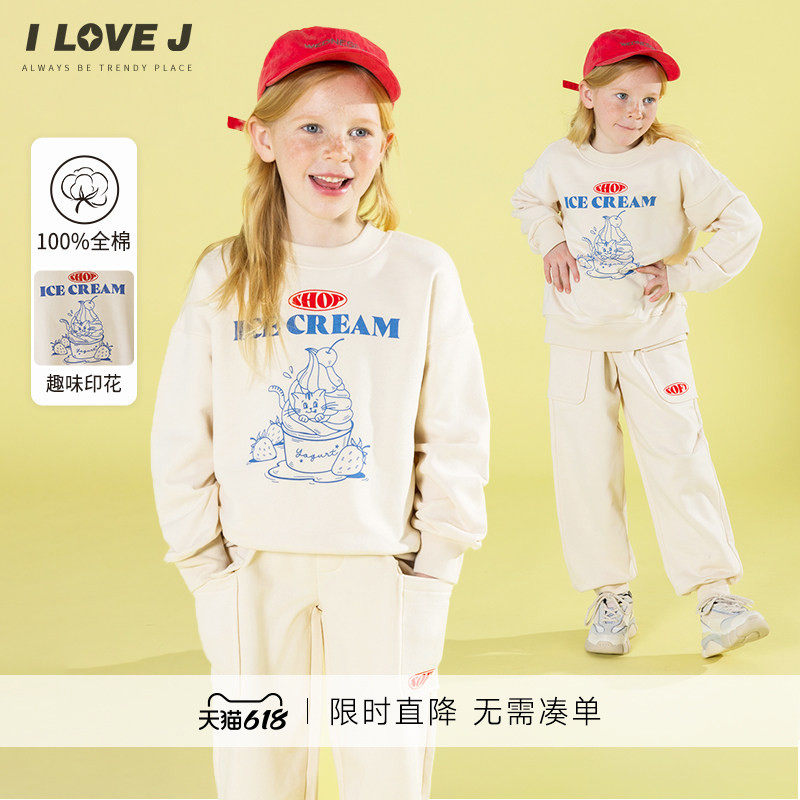 ILOVEJ韩国童装2026春季女童运动两件套装纯棉卫衣运动裤/JXSSE03