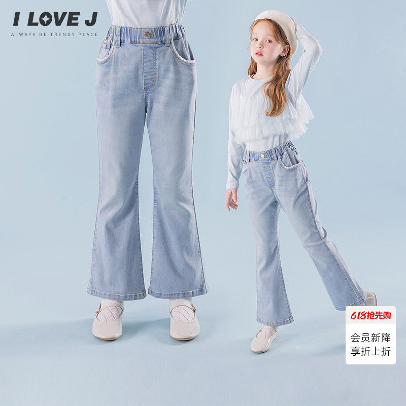 ILOVEJ韩国童装2026春新款韩系少女微喇叭牛仔裤女童长裤/JYSPT09