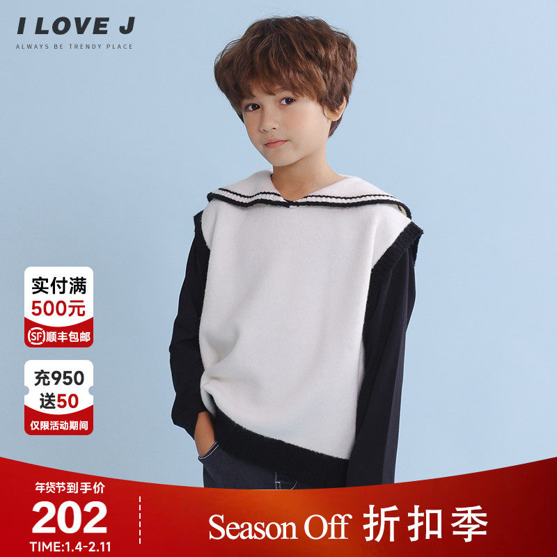 ILOVEJ童装男童针织马甲秋季海军领针织毛衫拼色毛衣背心/JVFTO29