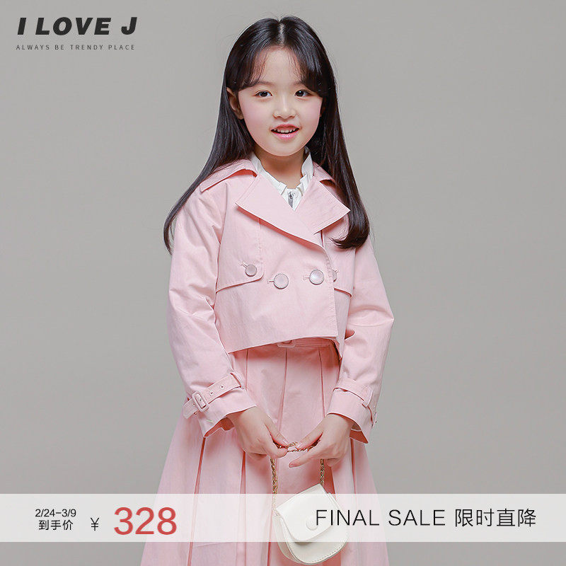 ILOVEJ韩国童装英伦风衣夹克春装女童洋气外套/JVSOU8