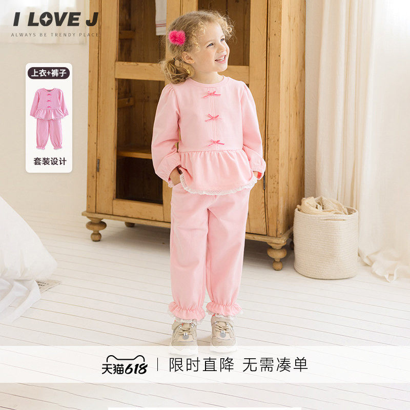 ILOVEJ韩国童装冬季新款女童荷叶边蝴蝶结套装两件套/MXWSE03