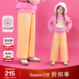 ILOVEJ童装冬季新款女童黄色运动裤宽松加绒休闲裤子/JWWPT03