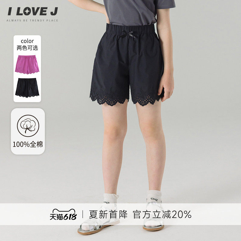 ILOVEJ韩国童装26年夏季新款女童俏皮波浪边短裤黑色百搭/JYUPT03