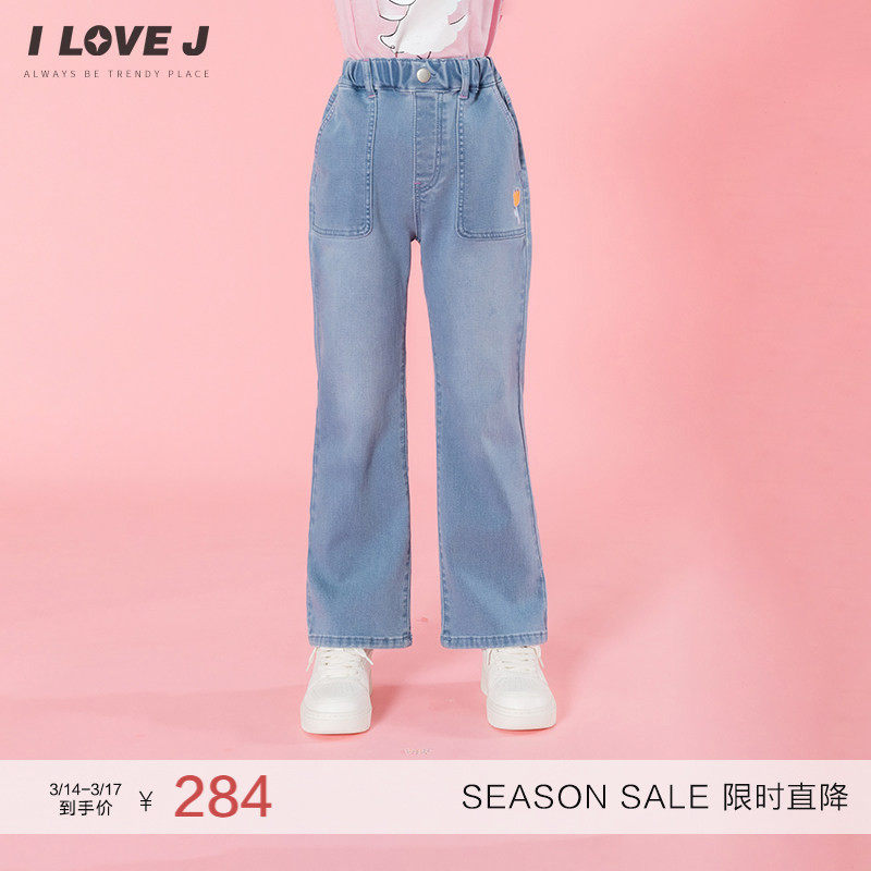ILOVEJ韩国童装2026春季女童浅蓝色牛仔裤刺绣弹力喇叭裤/JXSPT09