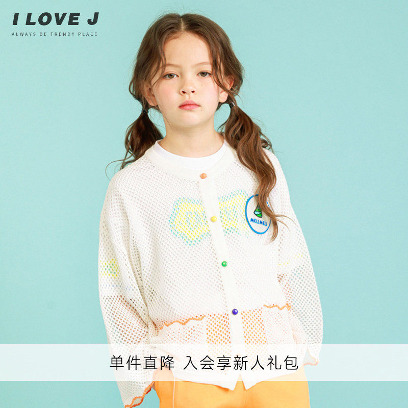 ILOVEJ童装清凉针织衫薄外套儿童夏装女童上衣连衣裙外搭/JVUOU41