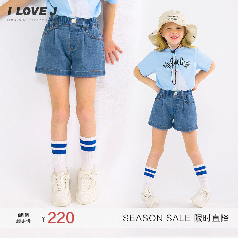ILOVEJ童装夏季女童牛仔短裤外穿松紧腰3分裤子/JWUPT35
