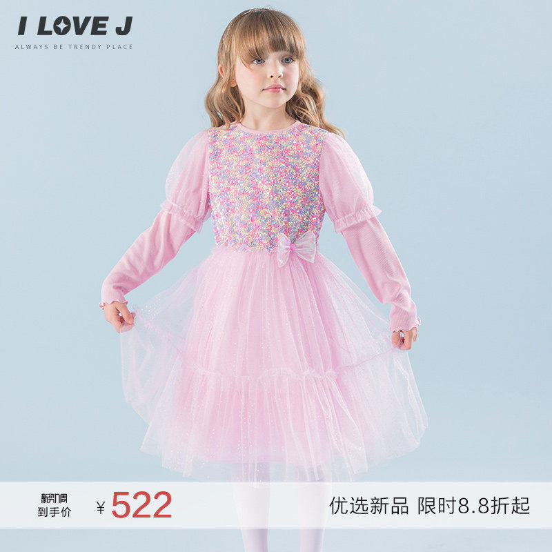 ILOVEJ韩国童装2026春新款女童粉色礼服连衣裙亮片公主裙/JYSOP11