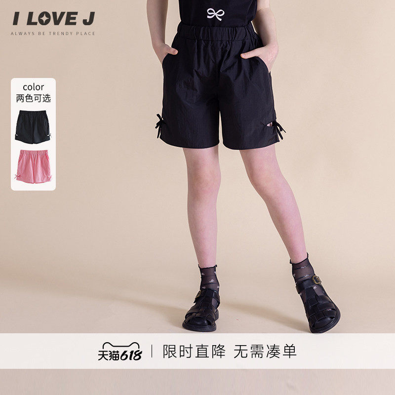 ILOVEJ韩国童装夏季女童速干短裤蝴蝶结4分裤外穿韩版JXUPT03