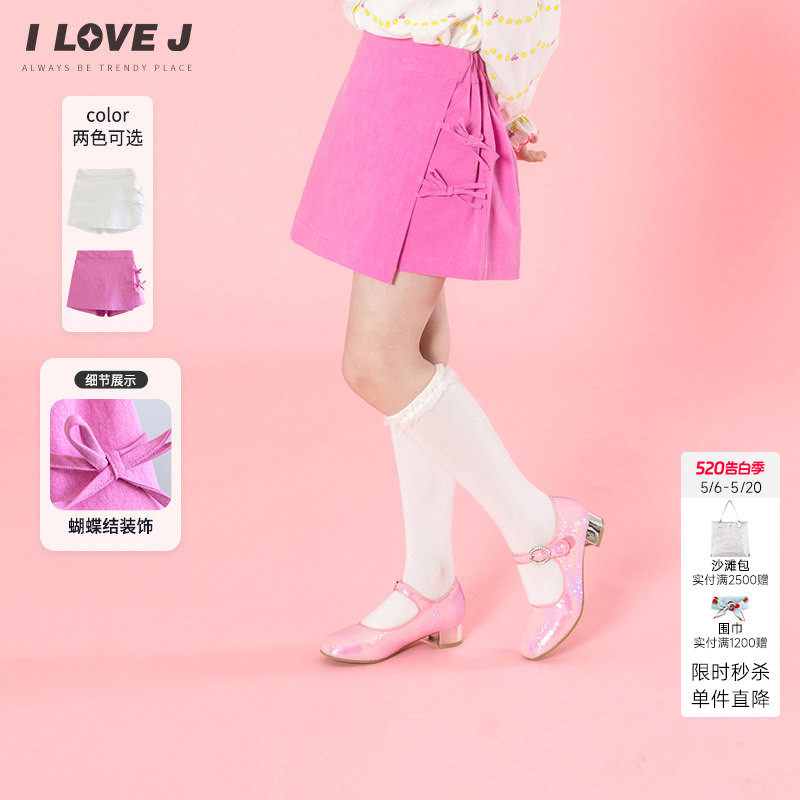 ILOVEJ韩国童装2026春季女童蝴蝶结半身裙裤洋气短裙短裤/JXSPT10