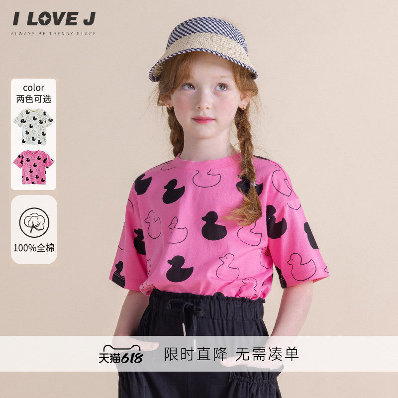 ILOVEJ韩国童装女童夏季小鸭子纯棉短袖T恤儿童宽松上衣/JXUTO38