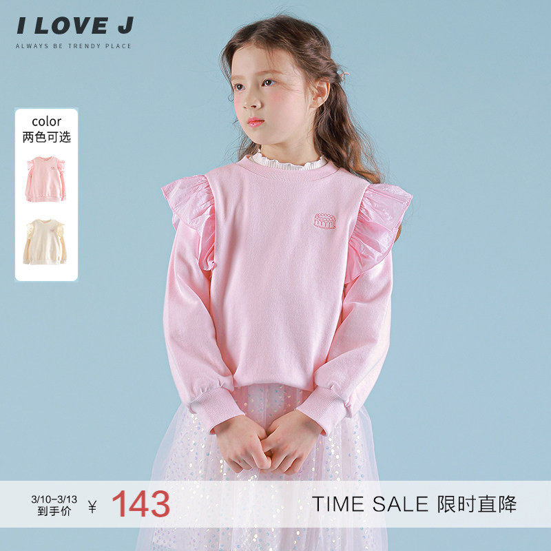 ILOVEJ童装洋气小飞袖卫衣T恤儿童春装女童甜美可爱上衣/JVSTO68
