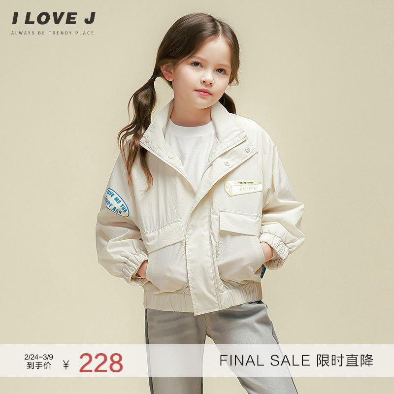 ILOVEJ童装休闲短款防风夹克儿童春装女童工装轻量外套潮/JVSOU22