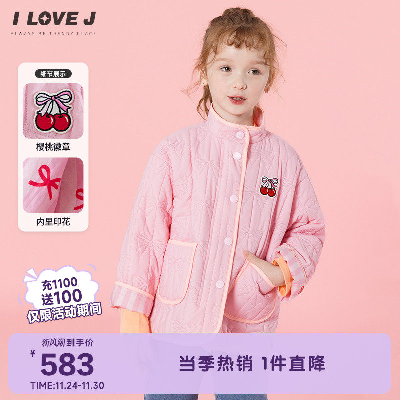 ILOVEJ韩国童装2025秋季女童蝴蝶结绗缝棉服樱桃刺绣外套/JXSOU08