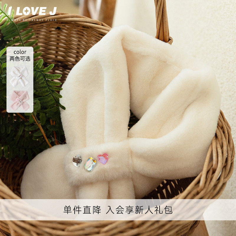 ILOVEJ女童宝石毛围巾