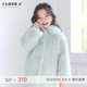 洋气夹克 羊羔毛儿童大衣女童外套冬装 ILOVEJ童装 JTWOU12 120码