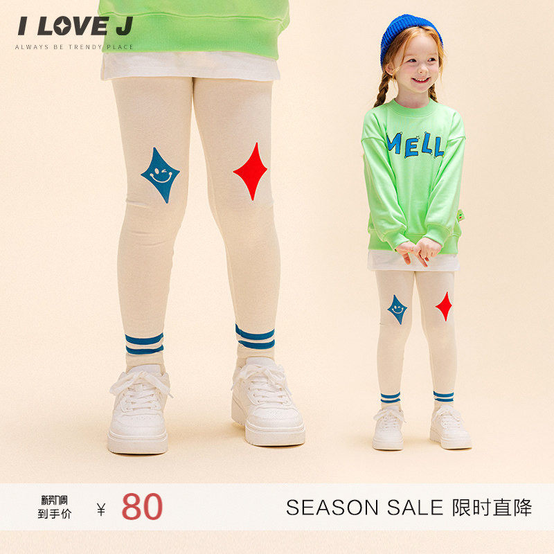 ILOVEJ童装春装女童印花基本打底裤休闲时尚长裤/JWSLE41