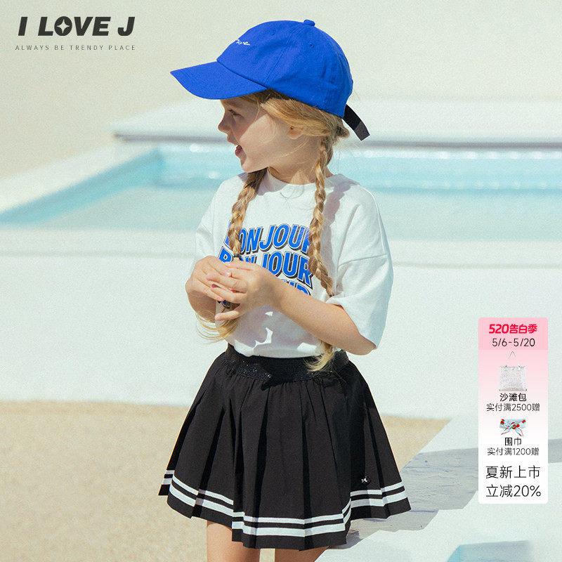 ILOVEJ韩国童装26夏新款儿童网球百褶裙女童学院半身裙/JYUSK07