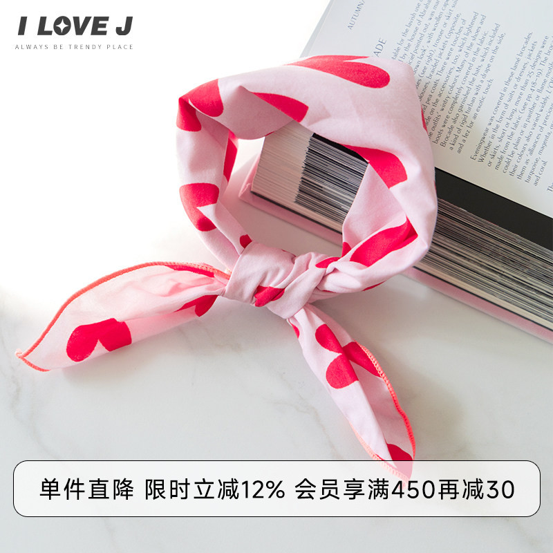 ILOVEJ童装春夏甜美爱心方巾头巾
