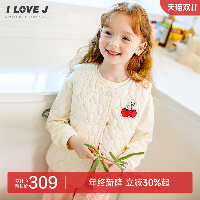 ILOVEJ韩国童装2026秋季女童爱心绗缝棉马甲樱桃背心外套/JXSOU10