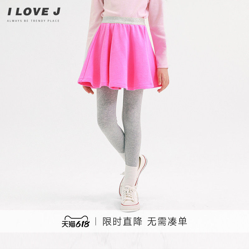 ILOVEJ童装女童百褶裙裤假两件春秋儿童纯棉百搭打底裤子/JVFLE01