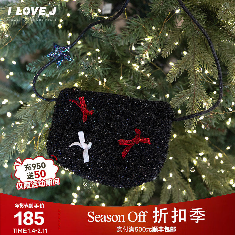 ILOVEJ韩国童装2025冬新款女童蝴蝶结黑色闪亮斜挎包挎肩/JXWEC02,童装/婴儿装/亲子装,T恤,淘宝优惠券,粉丝福利购,淘宝优惠卷