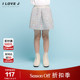 女童a字短裙 ILOVEJ童装 盐甜系小香风高质感裙子儿童春装 JVSSK65