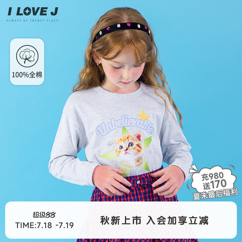 ILOVEJ韩国童装2025秋季新款女童猫咪长袖t恤薄款纯棉上衣JXFTO24