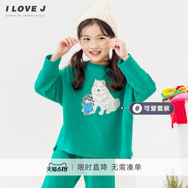 ILOVEJ童装萨摩耶加绒套装儿童冬装女童百搭运动两件套/JTWSE03