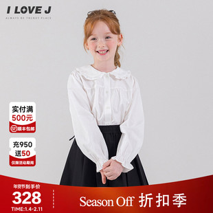 ILOVEJ韩国童装女童内搭白色衬衫荷叶边娃娃领刺绣上衣/JXFTO26