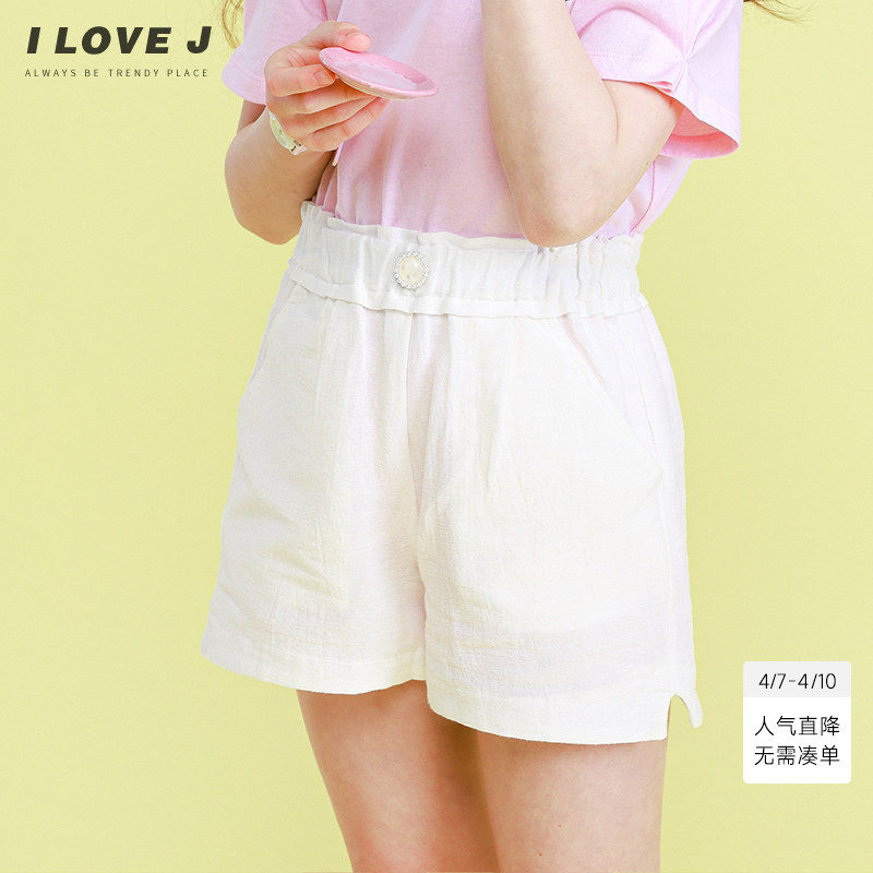 ILOVEJ童装洋气时髦松紧腰白色短裤儿童夏装女童白裤子潮/JVUPT65