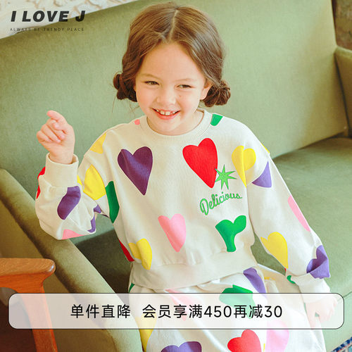 ilovej童装彩色桃心连衣裙