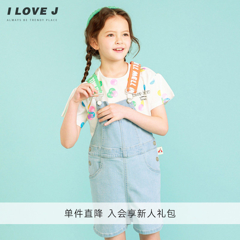 ILOVEJ童装洋气撞色背带裤儿童夏装休闲女童清凉牛仔短裤/JVUPT51