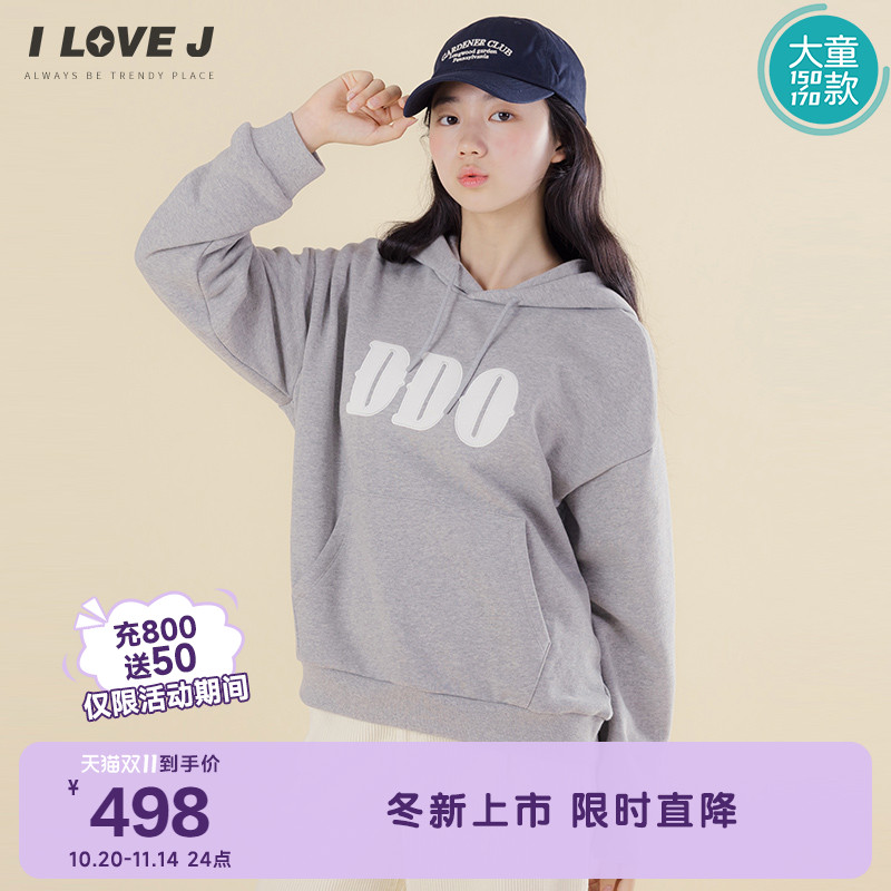 ILOVEJ韩国童装2025冬季新款女大童休闲连帽加绒卫衣百搭/GXWTO02