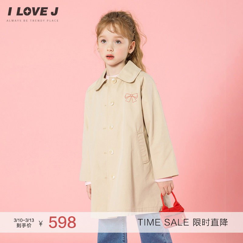 ILOVEJ韩国童装2026春季女童米色蝴蝶结刺绣风衣A字外套/JXSOU06