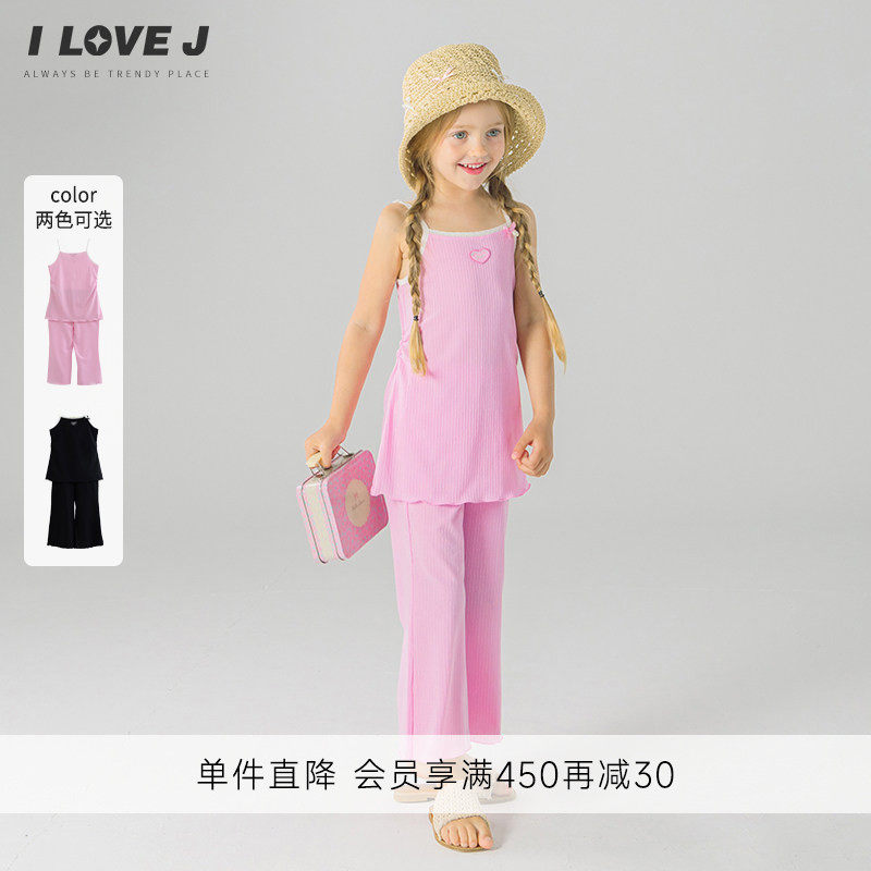 两色可选ILOVEJ粉色吊带长裤套装