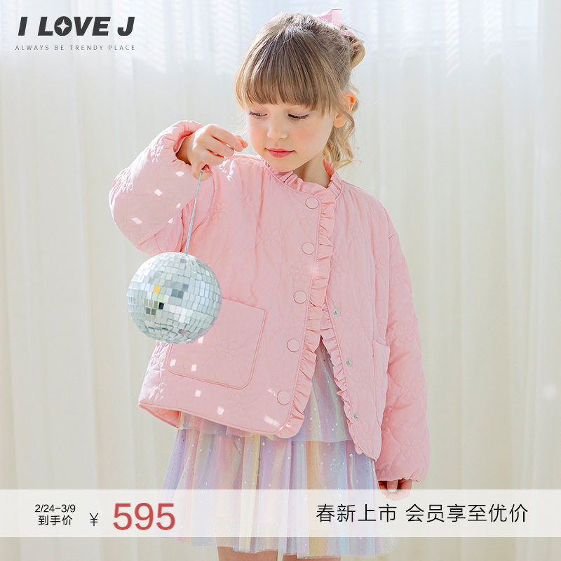 ILOVEJ韩国童装2026春新款韩系儿童粉色轻量棉服夹克外套/JYSOU17